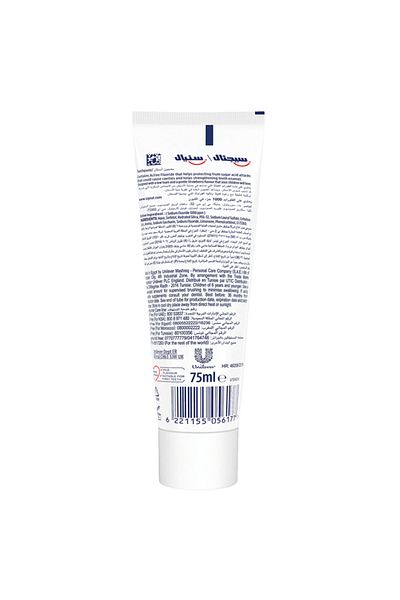 Signal Tooth Paste For Kids Strawberry - 75 ml