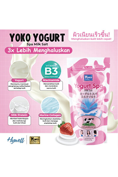 YOKO ملح حليب سبا يوكو يوجرت - 300 غرام