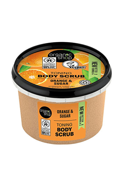 organic shop مقشر الجسم بالبرتقال والسكر - 250 مل