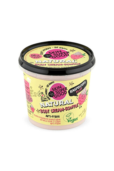 organic shop كريم الجسم الطبيعي بنكهة التوت - 360 مل