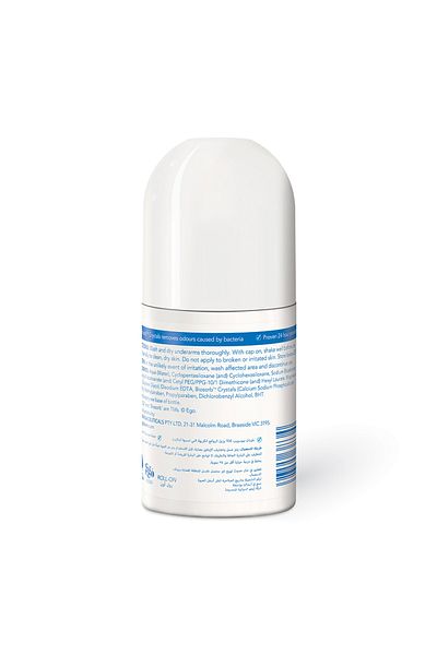 Qv QV Roll-On Deodorant - 80g