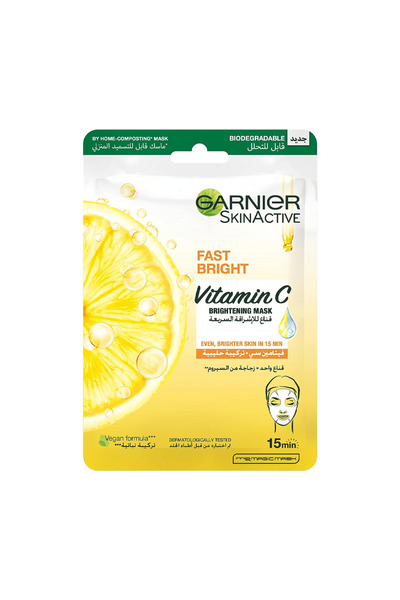 Garnier غارنيه قناع للتفتيح الفوري مع فيتامين سي تركيبة حليبية 28جم 0434