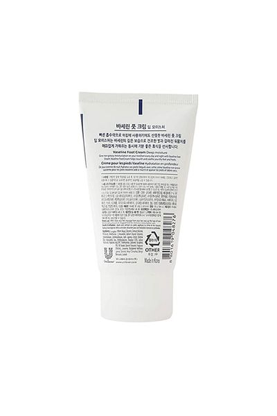 Vaseline Foot Cream Deep Moisture for Extremely Dry Foot and Heel - 55g