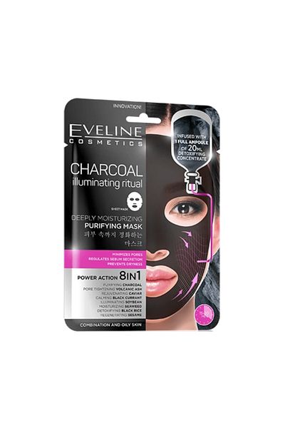 Eveline Cosmetics Eveline Charcoal Illuminating Ritual Purifying Mask - 20ml