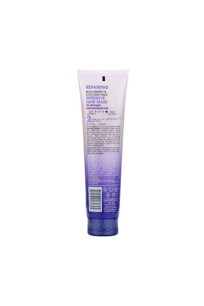 Giovanni Giovanni 2-Check Repair Mask for Damaged Hair with Raspberry and Coconut Milk - 150 ml