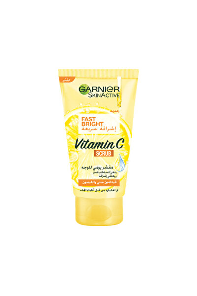 Garnier Fast Bright Scrub 150ml Vitamin C (6408) --- غارنيه مقشر 150 مل اشراق...