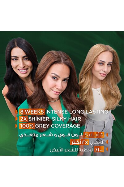 Garnier Garnier Color Naturals 7.7 Deer Brown 25549