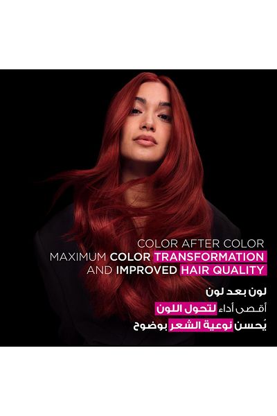 Garnier Olia Hair Color 6.0 Light Brown 41411 --- غارنيه صبغة دائمة للشعر 6.0 بني فاتح
