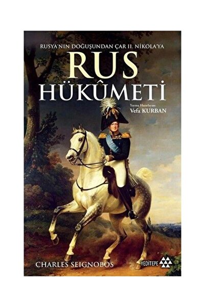 Genel Markalar Rus Hükümeti / / Charles Seignobos
