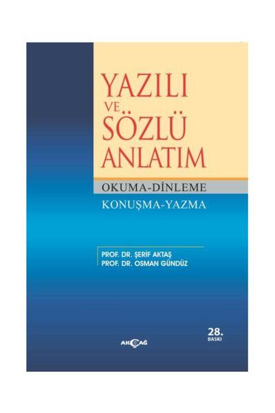 Genel Markalar Yazılı ve Sözlü Anlatım / Akçağ Yayınları / Osman Gündüz