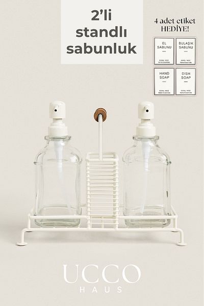 UCCO Glass Soap Dispenser Set of 2 with Metal Stand – with Handle – Pump Bottle – Labeled – Kitchen Bathroom Compatible