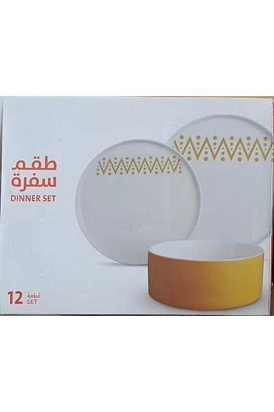 saif 12 PCS DINNER SET