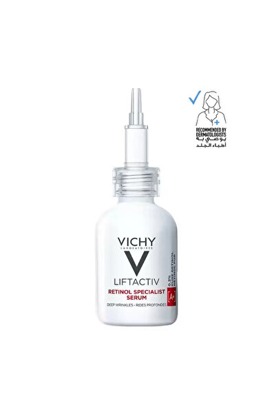 Vichy LiftActiv Pure Retinol Serum - 30ml