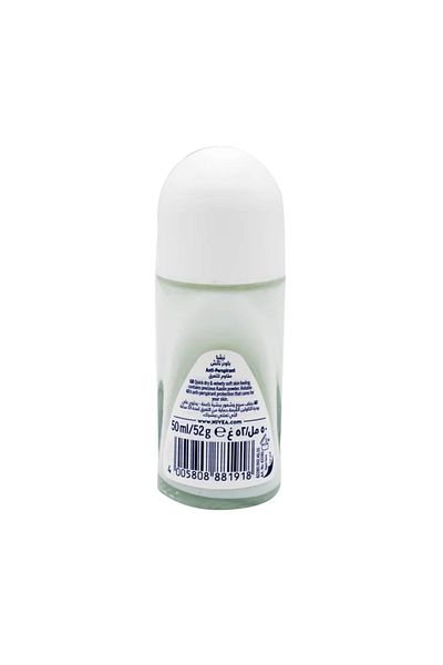 NIVEA Powder Touch Deodorant Roll-On For Women - 50ml