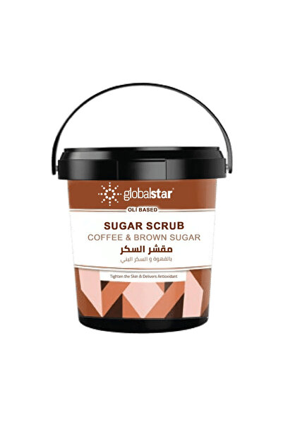 Globalstar مقشر زيت السكر بالقهوة والسكر البني - 600 غرام