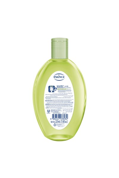 Eskinol منظف عميق بخلاصة الكالامانسي النقية - 225 مل