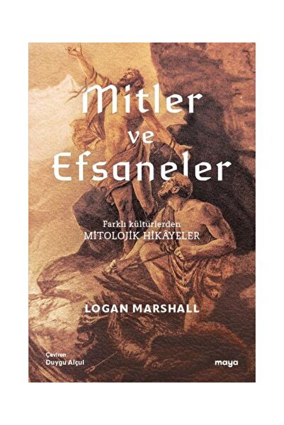 Maya Kitap Mitler ve Efsaneler / / Kolektif