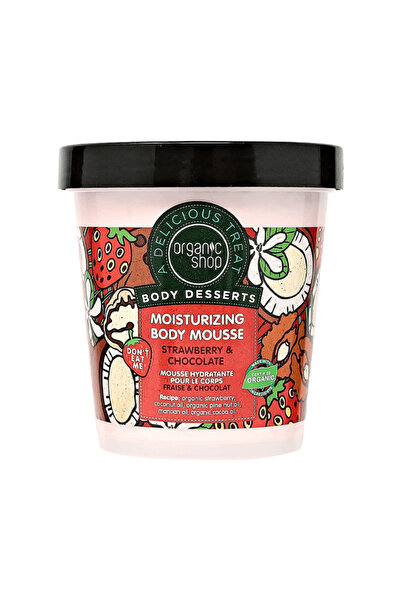 organic shop موس مرطب للجسم بالفراولة والشوكولاتة من بودي ديسيرتس - 450 مل
