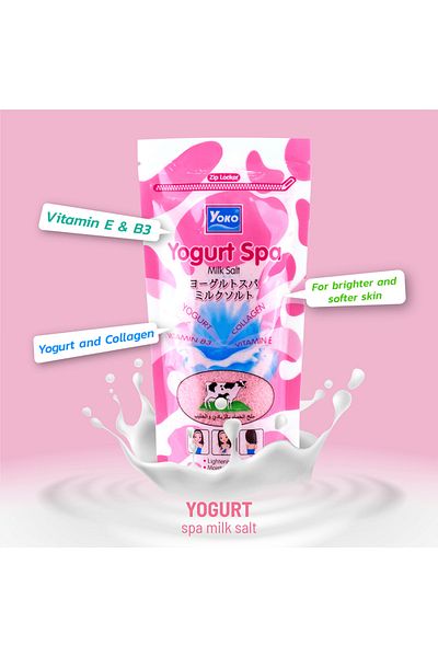 YOKO ملح حليب سبا يوكو يوجرت - 300 غرام