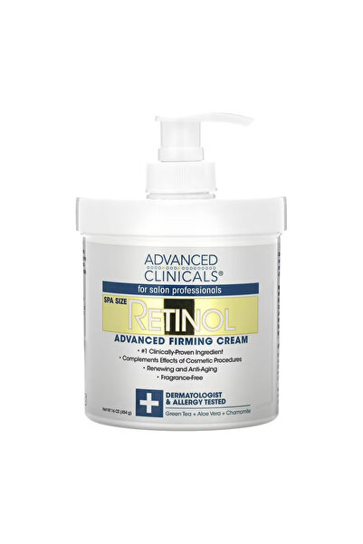Advanced Clinicals كريم شد البشرة المتقدم ريتينول من أدفانسد كلينيكالز - 454 جرام