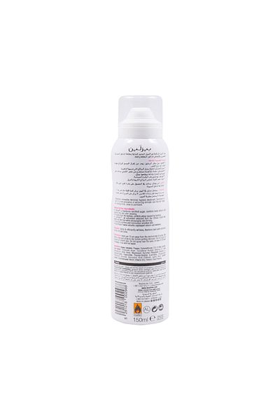 Beesline Beesline Deodorant Spray Sensi Fresh 150ml