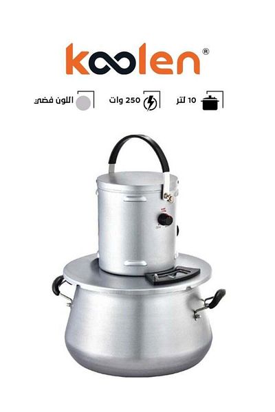Koolen Traditional Aluminum Pot 10 L 250 W Silver