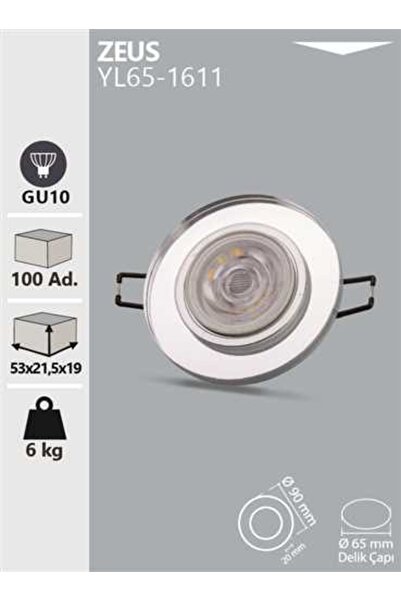 Noas Zeus Dekoratif Cam Kasa Yuvarlak