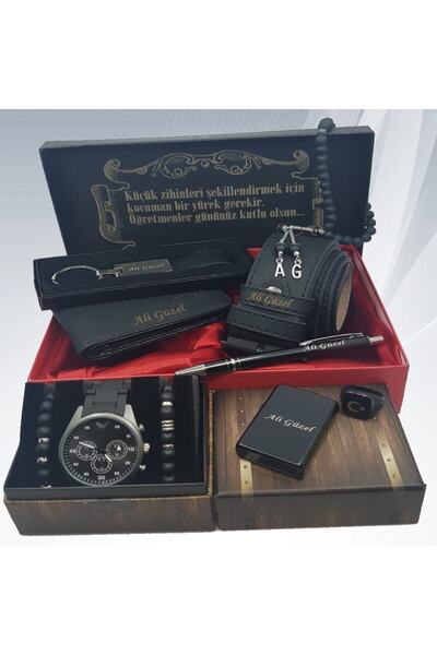 HediyesiBizden Kişiye Özel Erkek Hediye Seti (kemer-saat-cüzdan-tesbih-çakmak...