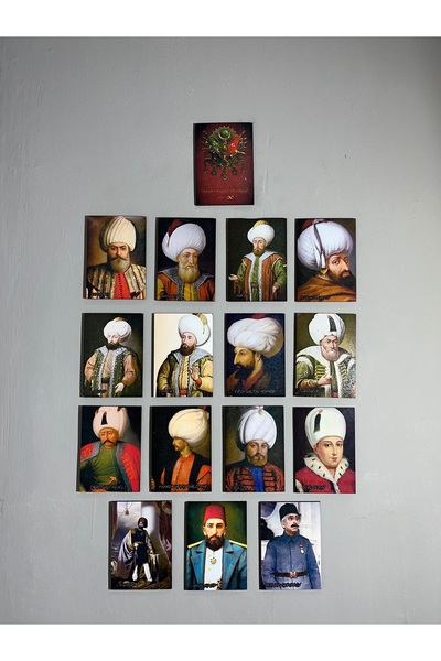 javenadze 16’Lı Osmanlı Padişahları Duvar Poster 10*7cm
