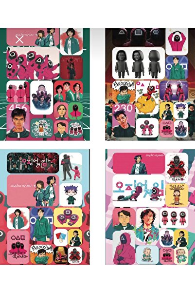 Saten لعبة الحبار ملصق كتاب 16 صفحة 208 ملصق