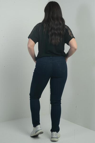 By Saygı Γυναικείο τζιν παντελόνι με ψηλόμεσο σωλήνα με λύκρα Plus Size