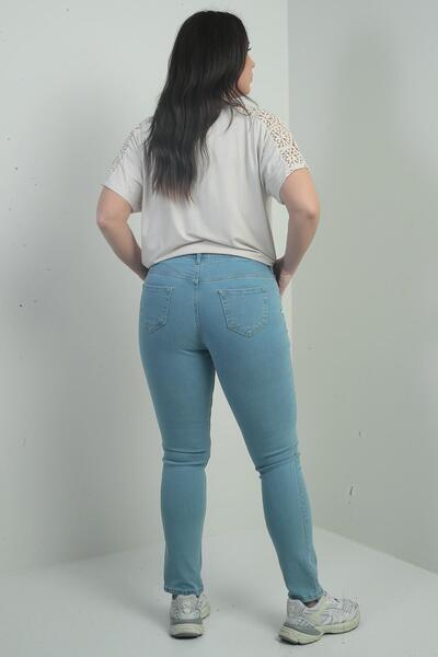 By Saygı Women's High Waist Tube Leg Lycra Plus Size Jeans