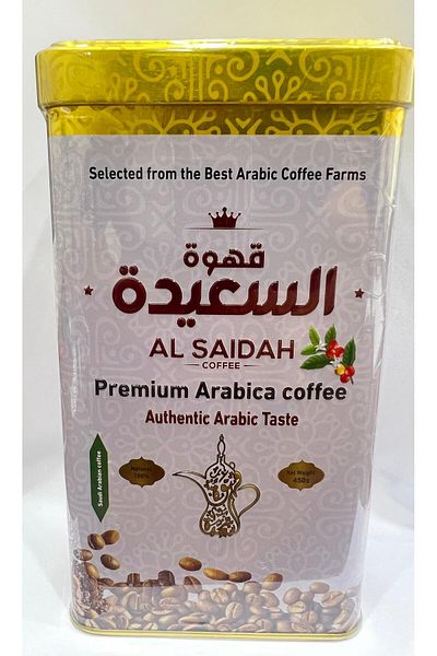 DARWAZA Saudi Arabian coffee
