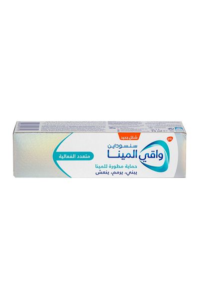 Sensodyne Pronamel Multi Action Toothpaste 75 ml Enamel Strengthening & Acid Protection For Sensitive Teeth