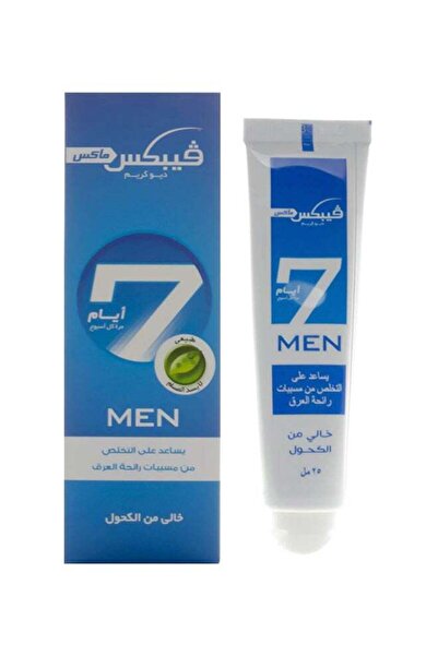 VİPEX كريم ماكس ديو - يدوم 7 أيام، 25 مل