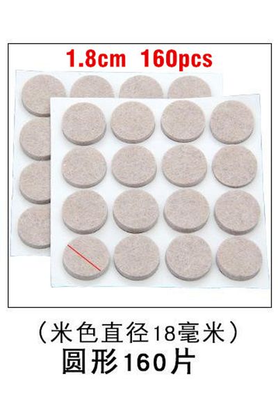 Choice Z 32/160Pcs Thickened Felt Chair Leg Pads Round Square Floor Protector Self Adhesive Furniture Tabl.