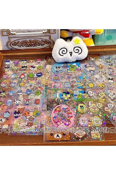 Hasbro 10pcs random Ancient Early Laser Flash Meeton Cute Tuoba Gezi Patch Patch Double Material Paper Pape