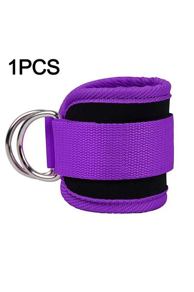 Choice Purple-1pcs Gantry Frame Rear Kick Ankle Buckle Indoor Sports And Fitness Double Buckle Ankle And Hi