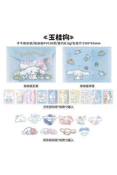 Miniso 6 40PCS Kawaii Hello Kitty My Melody Kuromi Cartoon Sanrio Stickers for Kids Girls Envelope DIY Lap.