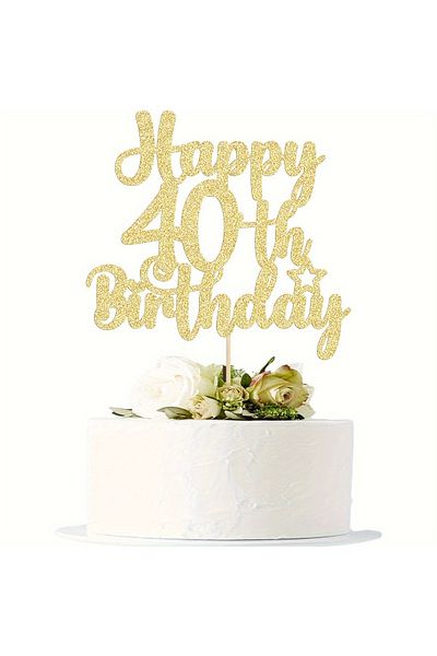 Choice قطعة واحدة من زينة كعكة عيد الميلاد الذهبية اللامعة، زينة كعكة عيد الميلاد الأربعين، زينة ذهبية لامعة