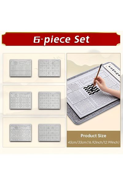 Choice 6 pcs Reusable Chinese Calligraphy Practice Copybook No Ink,Water Writing Cloths Set, for Clear Wate