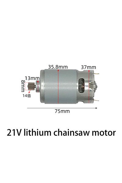 Choice RS550 DC Motor 21V 8.2mm 14 Teeth Gear Micro Motor RS 550 28000RPM Electric Saw Motor for Mini Re...