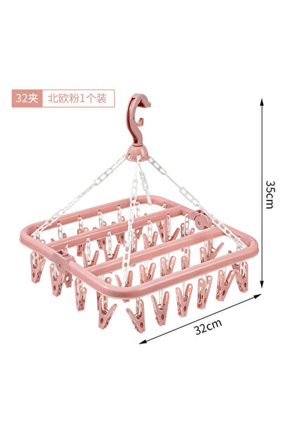 choice2 Pink Multi-Functional Windproof Socks Clip Folding Drying Hangers Hou...