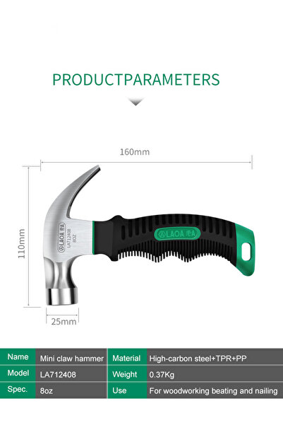 LAOA LA712408 LAOA مطرقة مخلب صغيرة 8 أونصة مطرقة مسامير أداة من الفولاذ لأعم...
