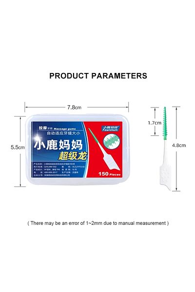 Choice Z7677 150Pcs/box Interdental Brush Soft Rubber Teeth Cleaning Tools Dental Cleaning Between Teeth To