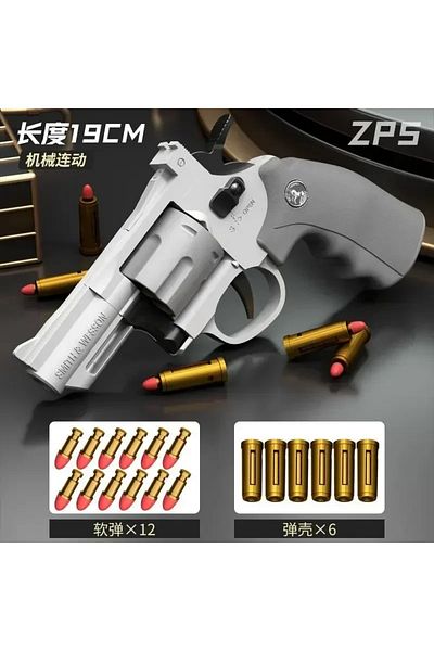 Choice 1 قطعة 1 ZP5 مسدس التكرار لعبة coquille balle molle odorsemi-automatique enfants garçon ZP-5 35