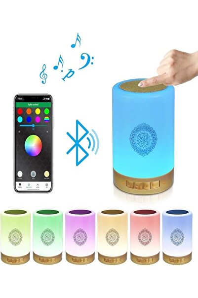 Generica Portable Touch Screen Quran Speaker with LED Light - Multi-Color & Multi-Reciters