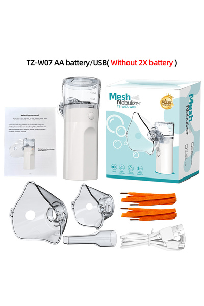 Choice1 بالإضافة إلى أفضل جهاز استنشاق طبي محمول للربو، بخاخ بالموجات فوق الص...