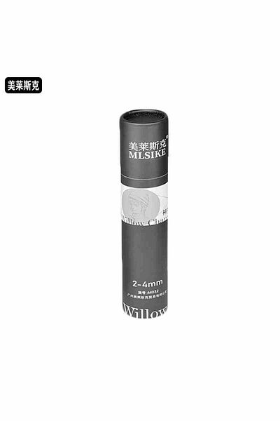 Choice 2-4mm 25PCS Vine Charcoal Sticks, Willow Professional Sketch Drawing Charcoal Bars Set 2-4/5-7mm/7-
