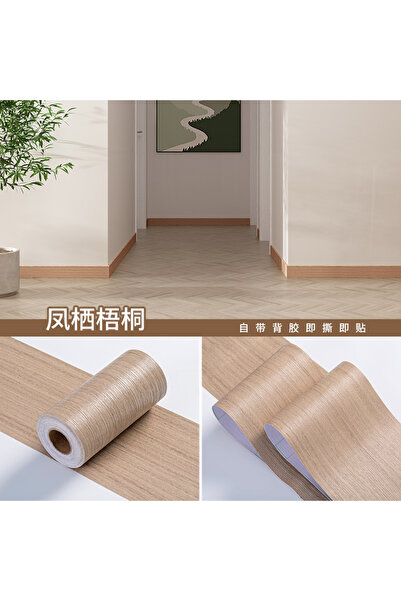 Choice ملصقات حائط ذات لفة واحدة سميكة من خشب الجميز، ذاتية اللصق لغرفة المعي...